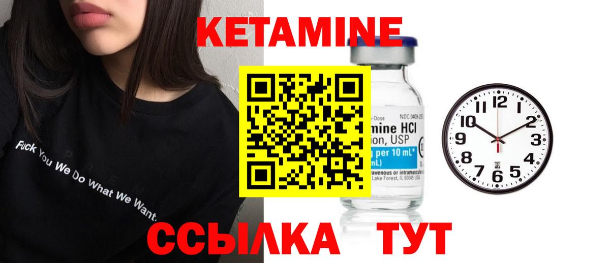 Гашиш  Вход с VPN  Каннабис  Лесосибирск  Мефедрон кристаллы  Меф МЯУ МЯУ 