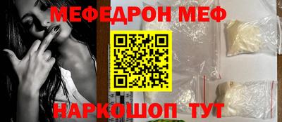 дурь Дубна