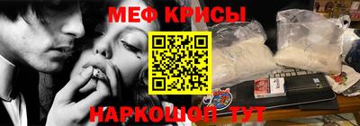 марихуана Донецк
