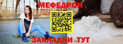 марки nbome Донской
