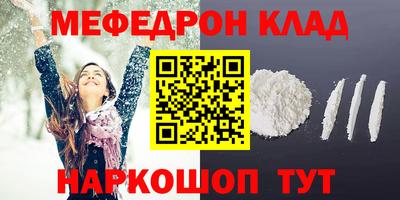 марки nbome Донской