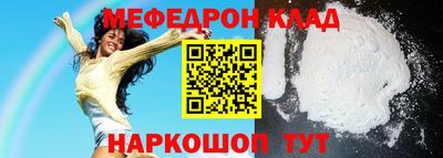 дурь Дубна