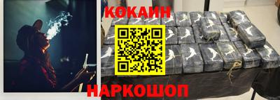 марки nbome Донской