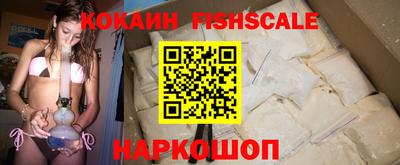 дурь Дубна