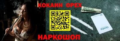 дурь Дубна