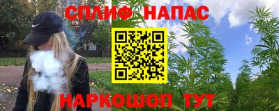 марки nbome Донской