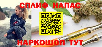 дурь Дубна