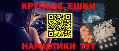 дурь Дубна