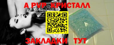 дурь Дубна