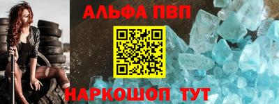 дурь Дубна