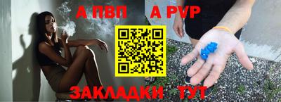 марихуана Донецк