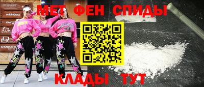 марки nbome Донской