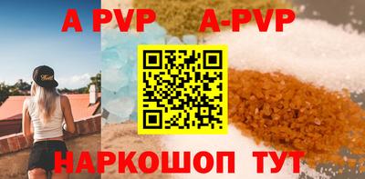 дурь Дубна