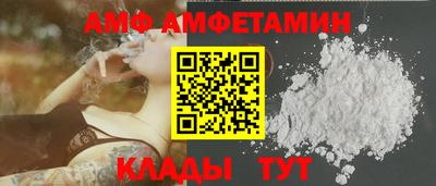 марки nbome Донской