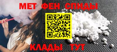 марки nbome Донской