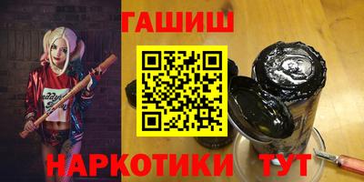дурь Дубна