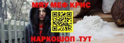 дурь Дубна