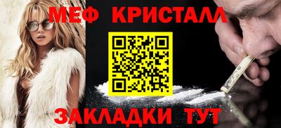 дурь Дубна