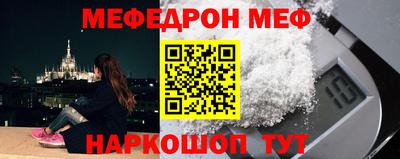 дурь Дубна